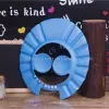Children's bath cap eva, baby shampoo cap, bath cap, infant bath cap with ear protection Specification image